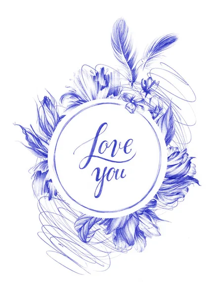 Bollen Penna Illustration Med Blommor Och Orden Jag Älskar Dig — Stockfoto
