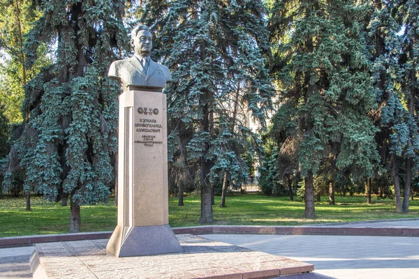 Almaty Cazaquistão Setembro 2018 Monumento Kunaev Dinmukhamed Ahmedovich Primeiro Secretário — Fotografia de Stock