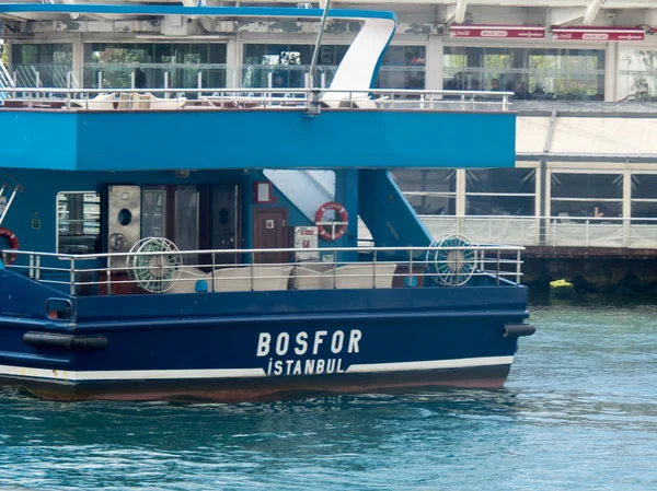 Istanbul. Tarihi binaları, boğaz sayısı Bosfr. Istanbul tarihi abideleri ve kültür