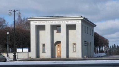 Rusya, Şubat 2019: Piskaryovskoye St. Petersburg mezarlıkta. Leningrad Kuşatması sırasında ölülerin toplu mezar.