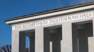 Rusya, Şubat 2019: İkinci Dünya Savaşı. Leningrad Kuşatması Müzesi