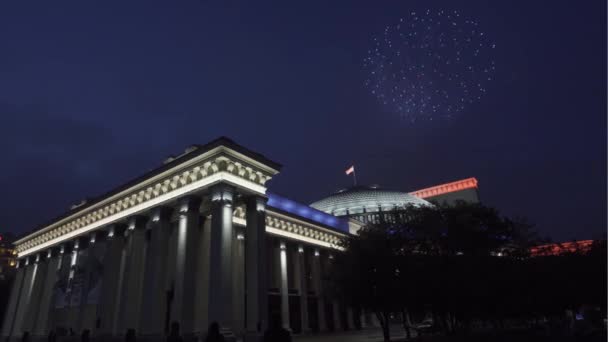 Εορταστικός Χαιρετισμός Στο Novosibirsk Πλάνα Αρχείου