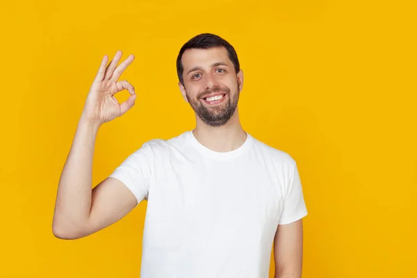 Young Man Beard White Shirt Happy Face Smiling Positively Makes — Stock Photo, Image