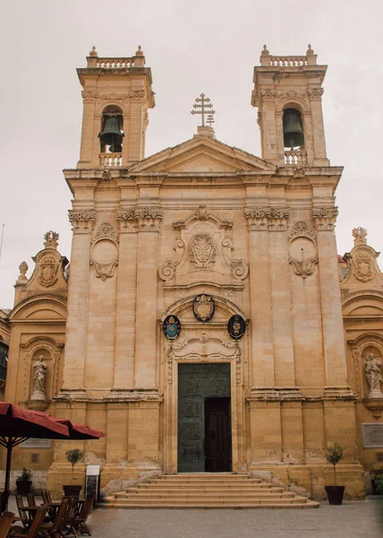 Visa Till George Basilica Victoria Malta — Stockfoto
