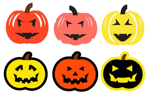 Ensemble Citrouilles Dessin Animé Halloween Citrouilles Vectorielles Style Plat — Image vectorielle