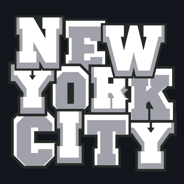 T恤衫纽约 体育设计 纽约时装 时尚的运动服装印刷设计 原始磨损 现代印刷风格的概念 — 图库矢量图片