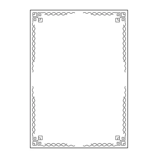 Imagen Vectorial Marcos Vintage Marco Ornamental Decorativo Diseño Original Idea — Vector de stock