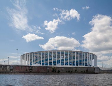 Volga Nehri 'nden Nizhny Novgorod futbol stadyumu