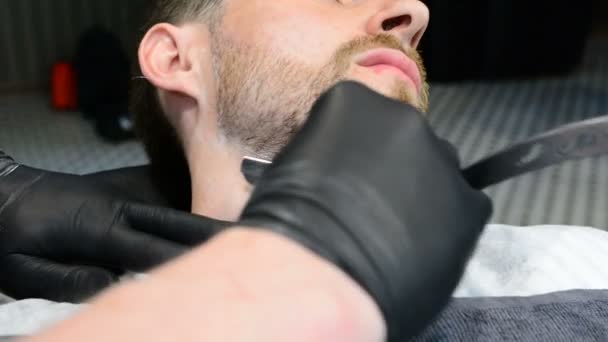 Beard Cut Straight Razor Shave Close Shaving Beard Barber Shop