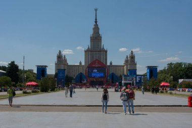 16 Haziran, Moskova, Rusya Federasyonu. Moskova FIFA Fan Fest