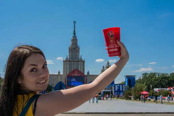 16 Haziran, Moskova, Rusya Federasyonu. Moskova FIFA Fan Fest
