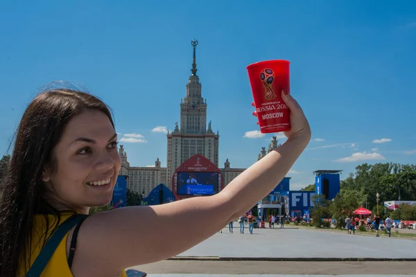 16 Haziran, Moskova, Rusya Federasyonu. Moskova FIFA Fan Fest