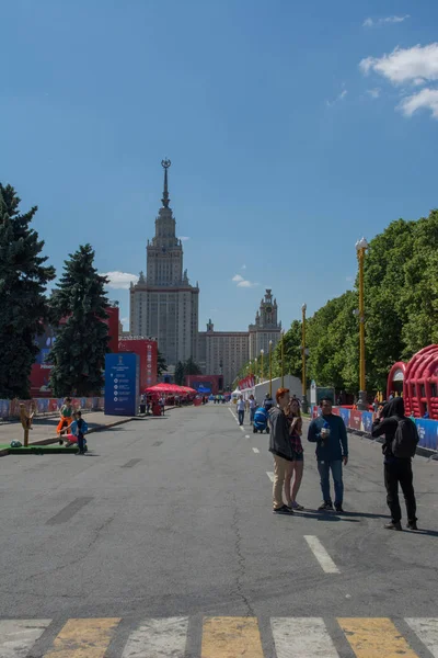 16 Haziran, Moskova, Rusya Federasyonu. Moskova FIFA Fan Fest