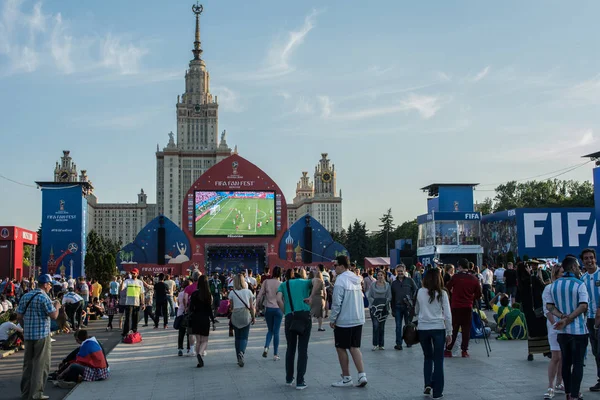 Juni Moskva Ryssland Moskva Fifa Solfjäder Fest — Stockfoto