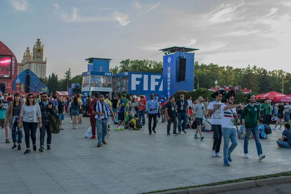 16 Haziran, Moskova, Rusya Federasyonu. Moskova FIFA Fan Fest