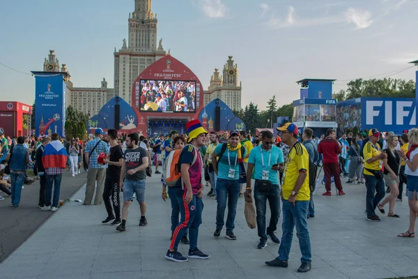 Ιουνίου Μόσχα Ρωσία Μόσχα Fifa Fan Fest — Φωτογραφία Αρχείου