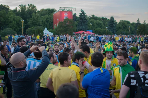16 Haziran, Moskova, Rusya Federasyonu. Moskova FIFA Fan Fest