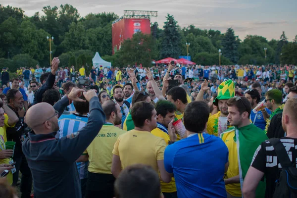 Ιουνίου Μόσχα Ρωσία Μόσχα Fifa Fan Fest — Φωτογραφία Αρχείου