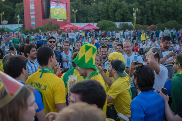 Juni Moskou Rusland Moskou Fifa Fan Fest — Stockfoto