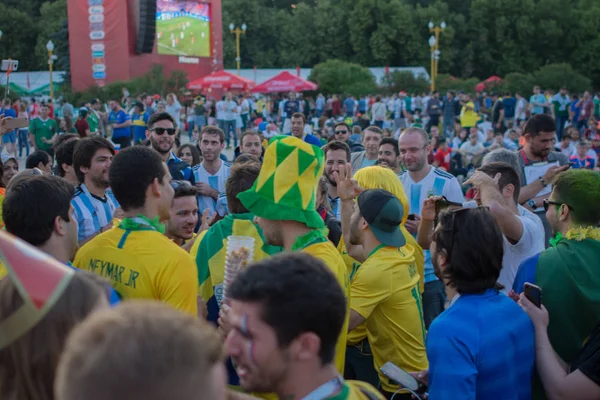 Června Moskva Rusko Moskva Fifa Fan Fest — Stock fotografie