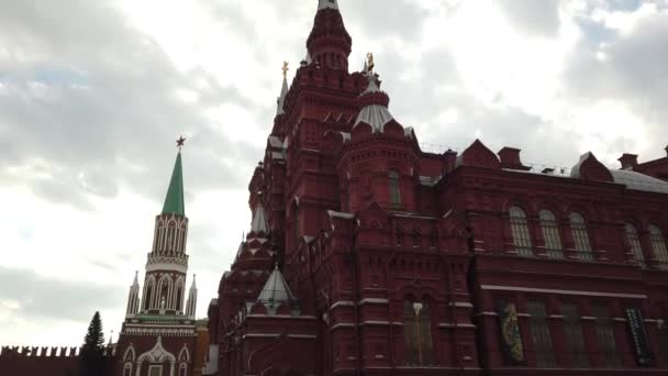Θέα Στο Ιστορικό Μουσείο Στο Κρεμλίνο Της Μόσχας Στην Κόκκινη — Αρχείο Βίντεο