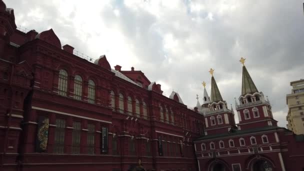 Vista Museu Histórico Kremlin Moscou Praça Vermelha — Vídeo de Stock