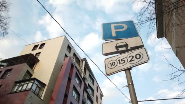 Straatnaambord Voor Verkeer Stad — Stockvideo