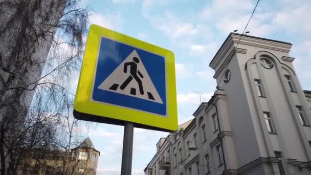 Street Sign Traffic City — Stock Video