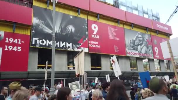 Russia Moscow May 2019 Procession Immortal Regiment Sivilt Initiativ Videreføre – stockvideo