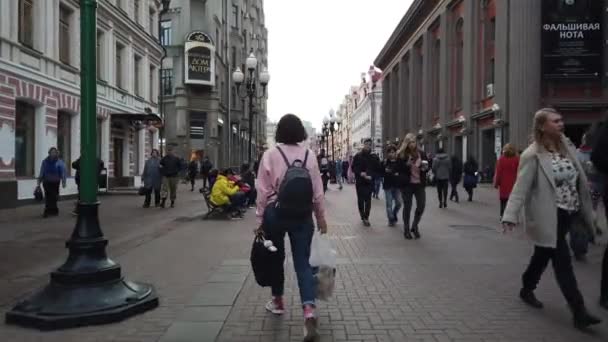 Οκτωβρίου 2019 Arbat Street Μόσχα Ρωσία Τουρίστες Περπατούν Στην Παλιά — Αρχείο Βίντεο