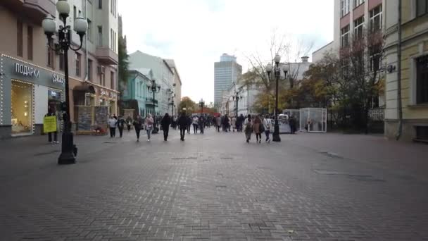 Жовтня 2019 Арбат Стріт Москва Росія Люди Ходять Вулиці Окрузі — стокове відео