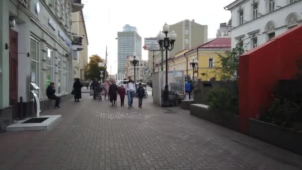 Października 2019 Arbat Street Moskwa Rosja Ludzie Chodzący Ulicą Arbat — Wideo stockowe