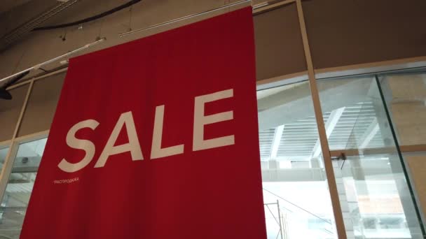 Bannery Slevou Prodej Obchodě Zásoby Obchodě Transparenty Zájmem Prodej — Stock video