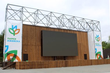 22 Haziran 2018. Rusya, Izhevsk. Reklam stadyum açık havada için açık Reklam Pano Led