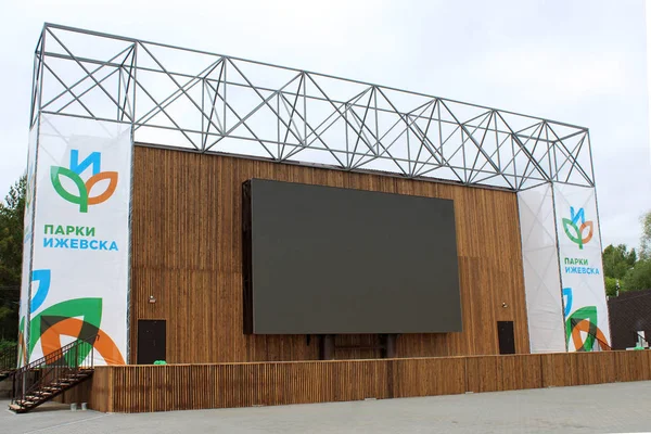 22 Haziran 2018. Rusya, Izhevsk. Reklam stadyum açık havada için açık Reklam Pano Led