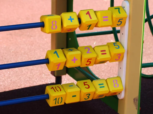 Cubi Gialli Con Numeri Lettere Bambini Parco Giochi — Foto Stock