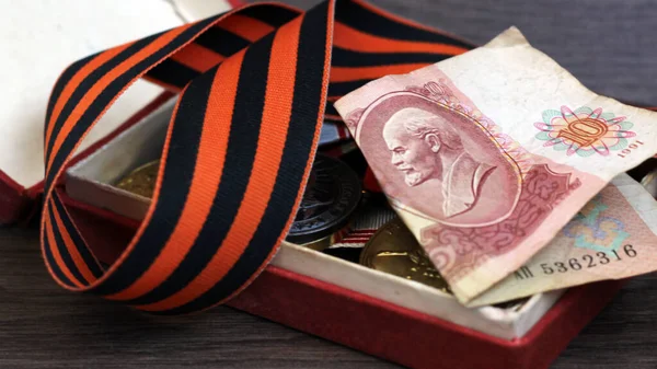 Victory Day Order and retro money, vintage