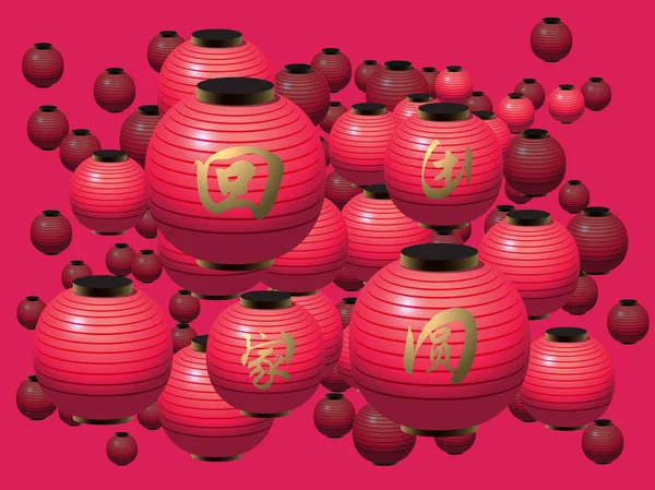 赤い中国の提灯のカラフルなベクトルイラスト — ストックベクタ