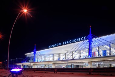 Krasnoyarsk Airport.Krasnoyarsk. Rusya-17.02.2019. hoş geldiniz işareti Krasnoyarsk, Rusya Federasyonu - 9 Ocak 2018: XXIX Kış Üniversite Oyunları 2019 Krasnoyarsk şehir içinde hoş bir işaret.