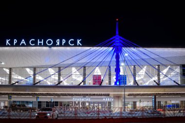 Krasnoyarsk Airport.Krasnoyarsk. Rusya-17.02.2019. hoş geldiniz işareti Krasnoyarsk, Rusya Federasyonu - 9 Ocak 2018: XXIX Kış Üniversite Oyunları 2019 Krasnoyarsk şehir içinde hoş bir işaret.