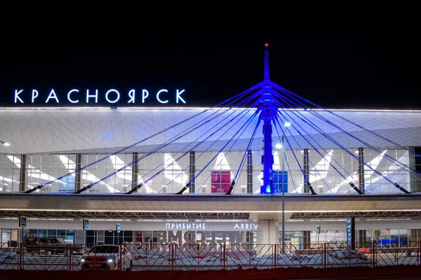 Krasnoyarsk Airport.Krasnoyarsk. Rusya-17.02.2019. hoş geldiniz işareti Krasnoyarsk, Rusya Federasyonu - 9 Ocak 2018: XXIX Kış Üniversite Oyunları 2019 Krasnoyarsk şehir içinde hoş bir işaret.