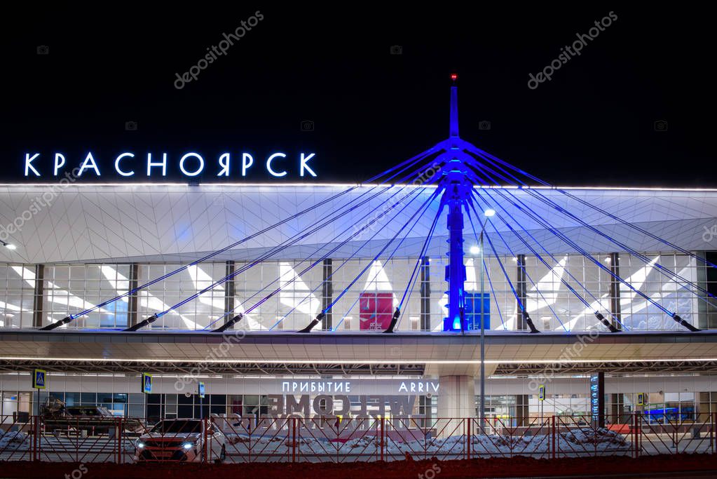 Krasnoyarsk Airport.Krasnoyarsk. Russia-17.02.2019. installed at the entrance to the new terminal of the airport Emelyanovo