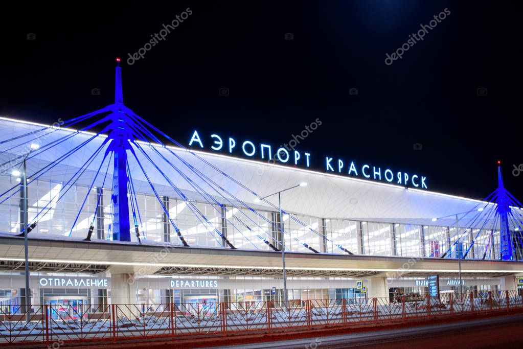 Krasnoyarsk Airport.Krasnoyarsk. Russia-17.02.2019. installed at the entrance to the new terminal of the airport Emelyanovo