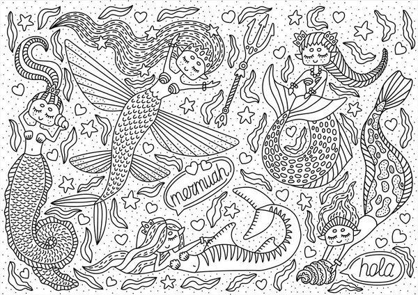 Niedliche Cartoon-Meerjungfrau. Satz von verschiedenen Prinzessin. Umrisszeichnungen. isoliert auf weißem Hintergrund. Vektorillustration — Stockvektor