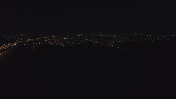 Восточная Ява, столица Сурабаи — стоковое видео