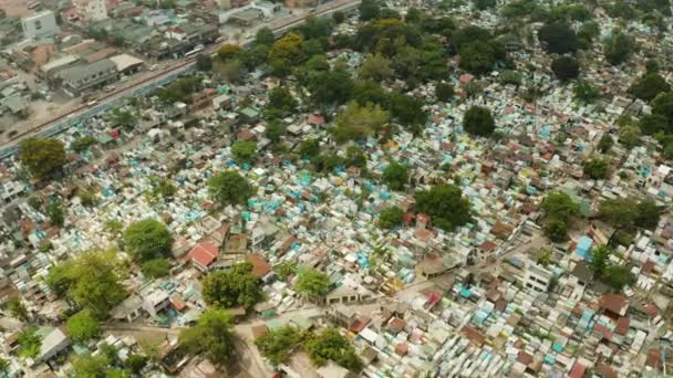 Cimetière municipal de Manille, vue d'en haut. Ancien cimetière avec bâtiments résidentiels .