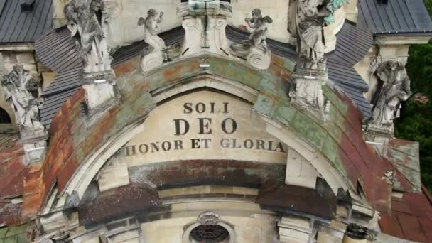 Iglesia dominicana y monasterio en Lviv, Ucrania se encuentra en el casco antiguo de la ciudad — Vídeos de Stock