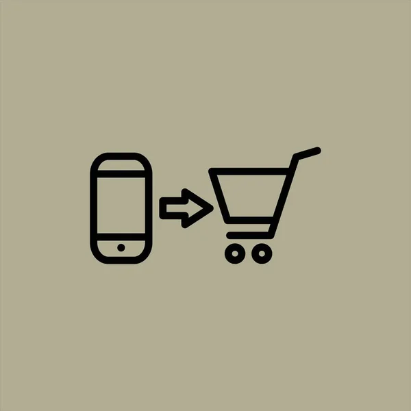 Online Shopping Symbol Vektor Illustration — Stockvektor