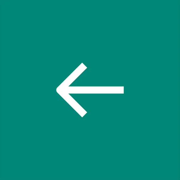 Arrow  flat icon — Stock Vector