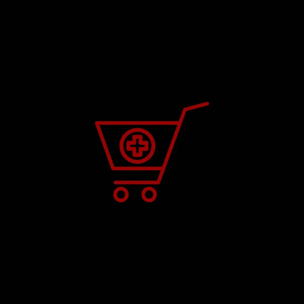 Icono Vector Plano Minimalista Sobre Fondo Negro Concepto Compras — Archivo Imágenes Vectoriales